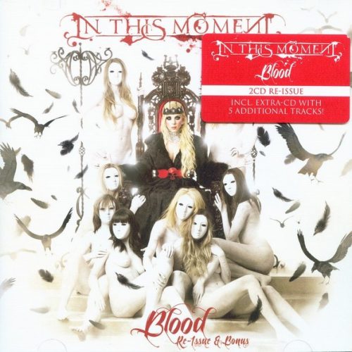 In This Moment -Blood (Bonus CD)