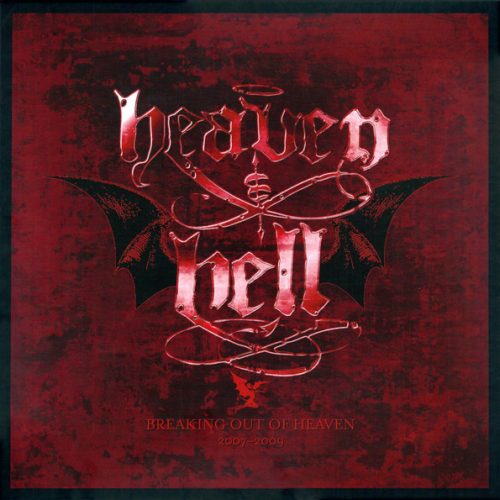 Heaven & Hell – Breaking Out of Heaven: 2007–2009 (2026 7×LP Boxset)