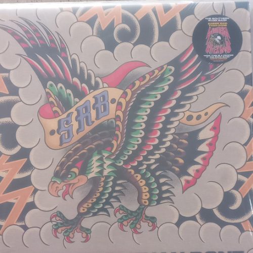 The Southern River Band - Easier Said Than Done (Coloured Vinyl)
